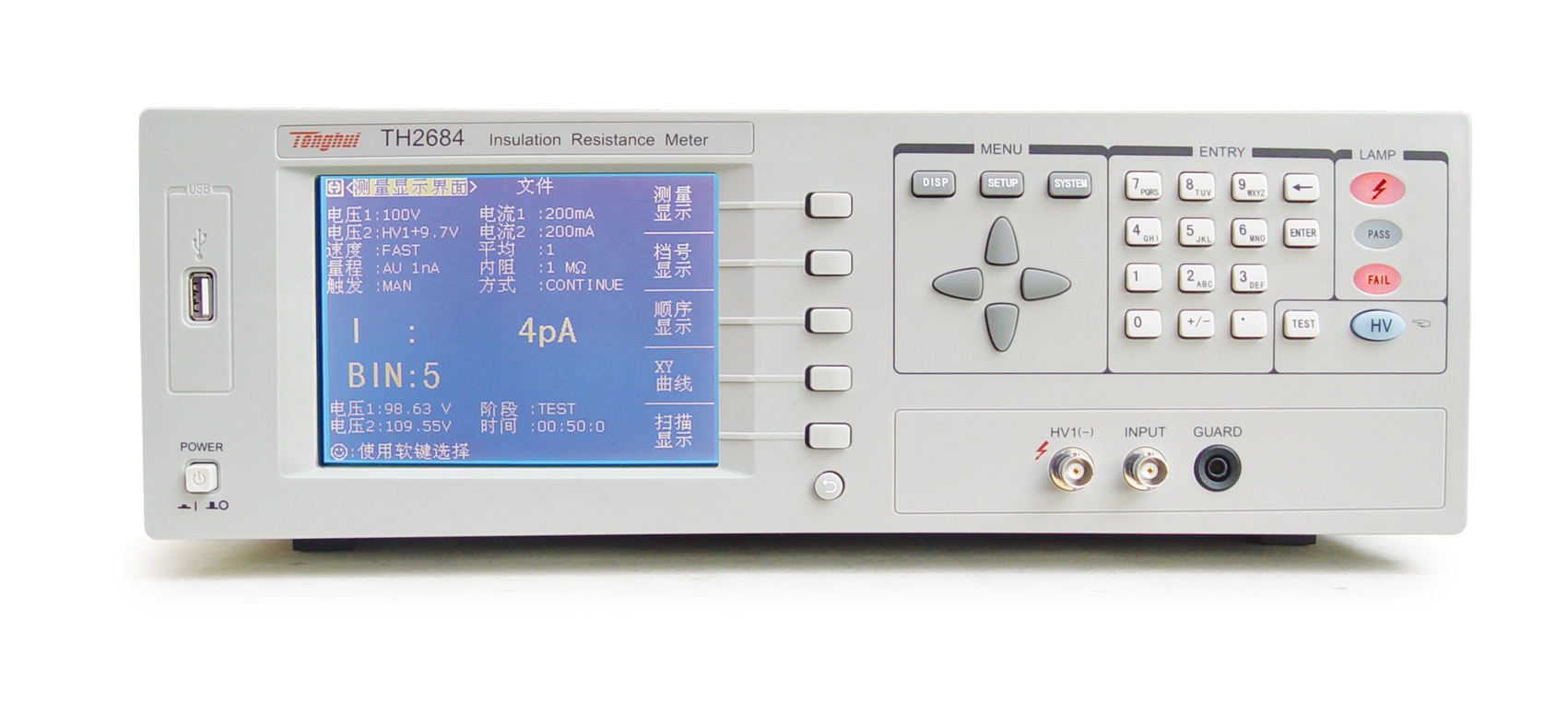 TH2684 絕緣電阻測試儀