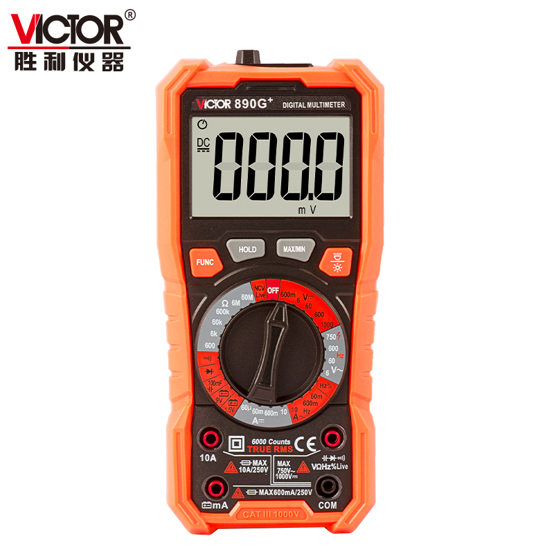 VICTOR 890H+/ 890G+萬用表
