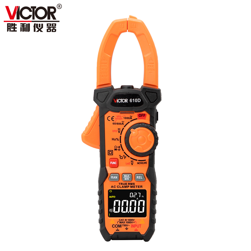 VICTOR 610D/610E 鉗形表