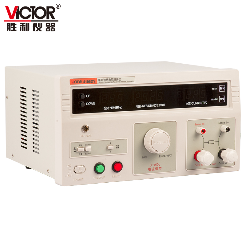 VICTOR 4106DY醫用接地電阻測試儀