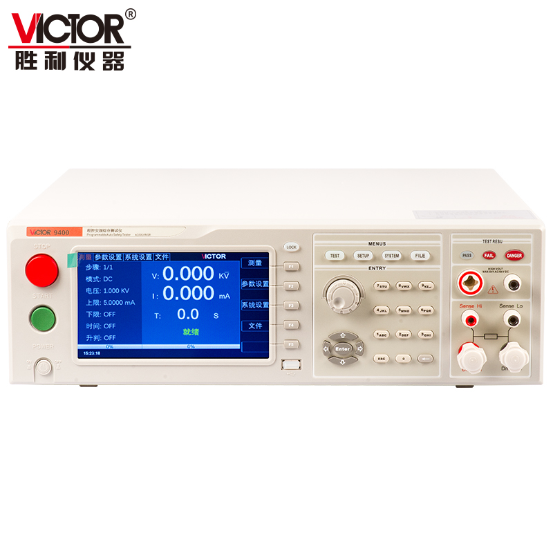 VICTOR 9400/9400A程控安規綜合測試儀