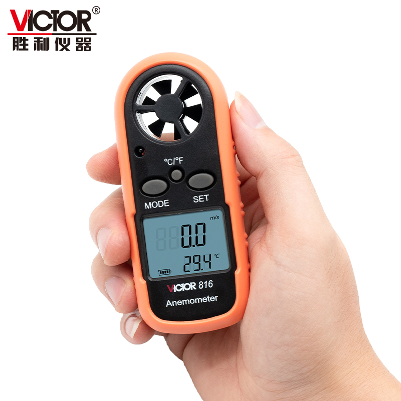 VICTOR 816迷你風速計