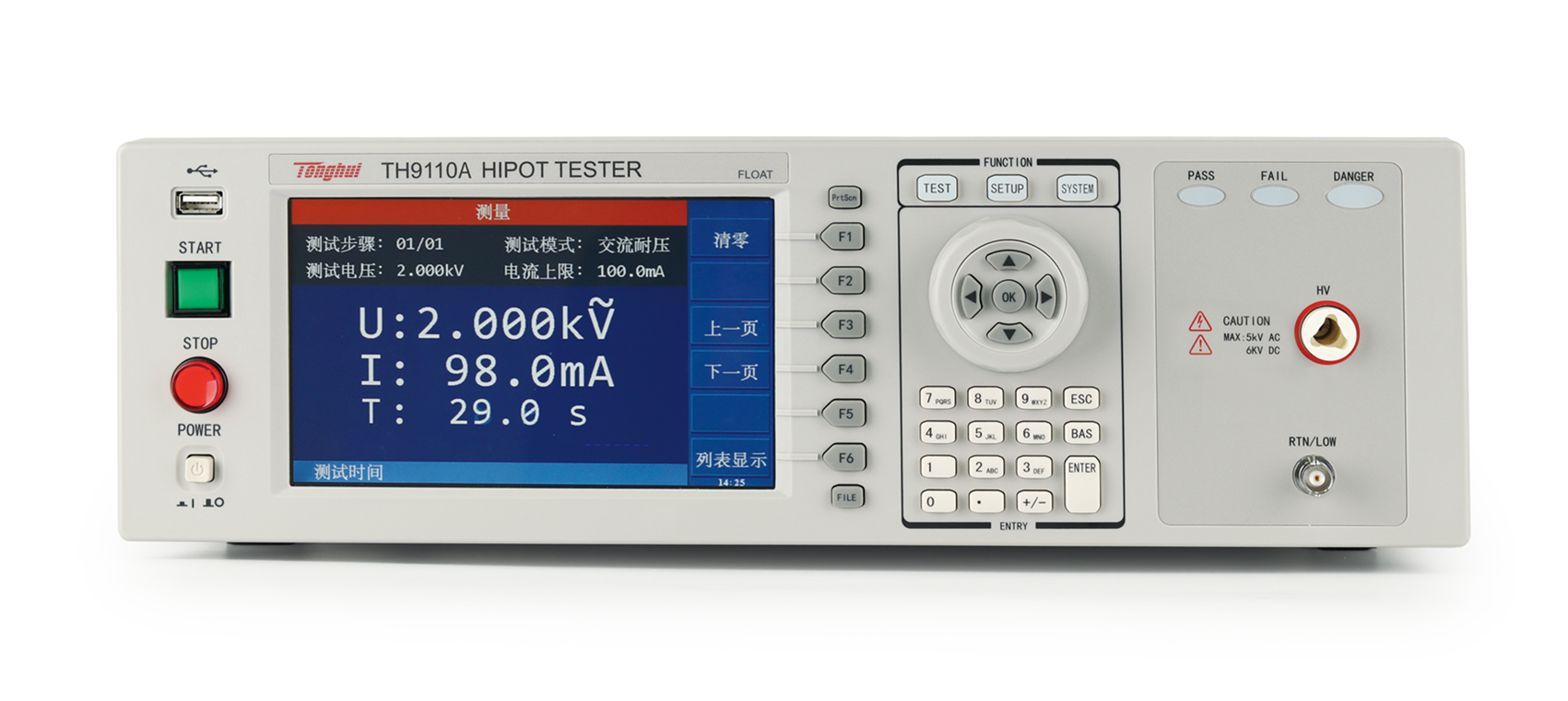 TH9110A 程控交直流耐壓絕緣測試儀