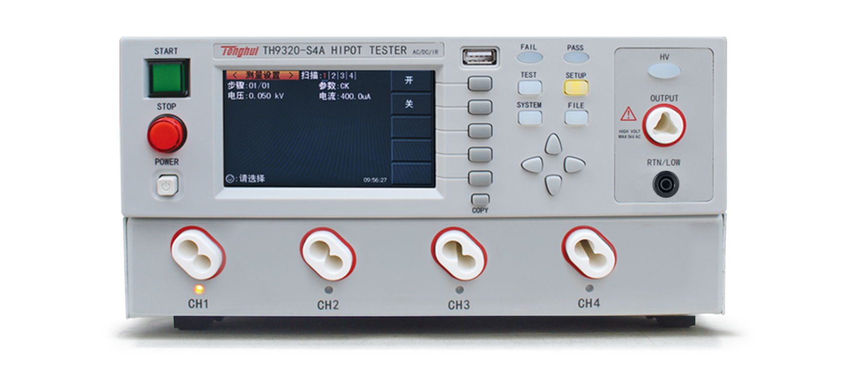 TH9320S4A 程控交直流耐壓絕緣測試儀