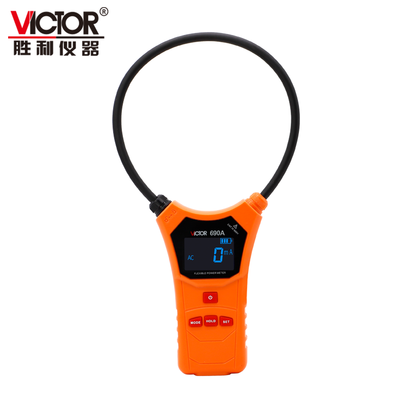 VICTOR 690A 690B柔性線圈大電流漏電流鉗表