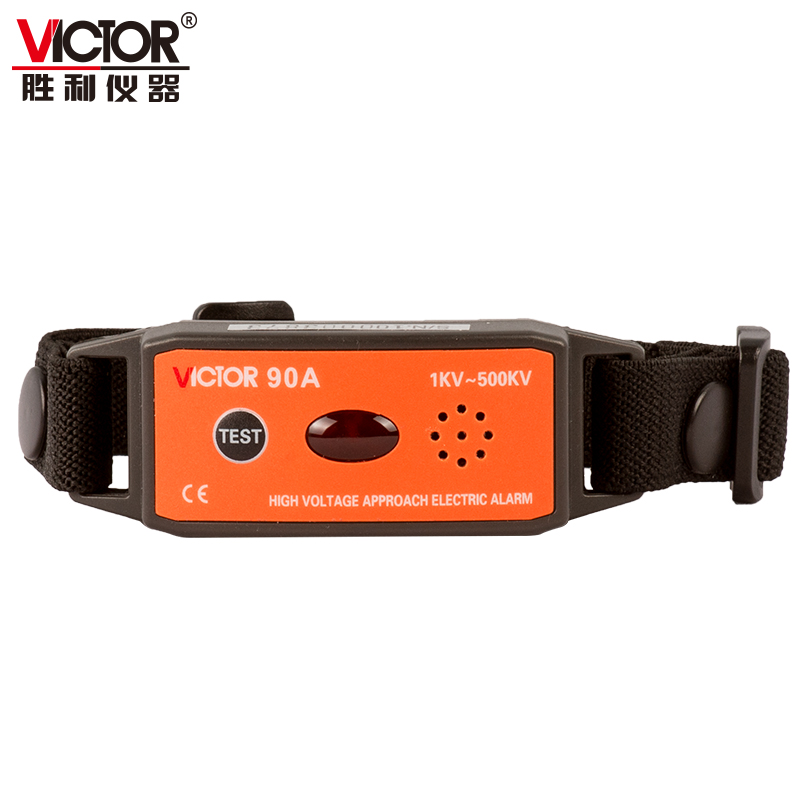 VICTOR 90A/90B高壓近電報警器