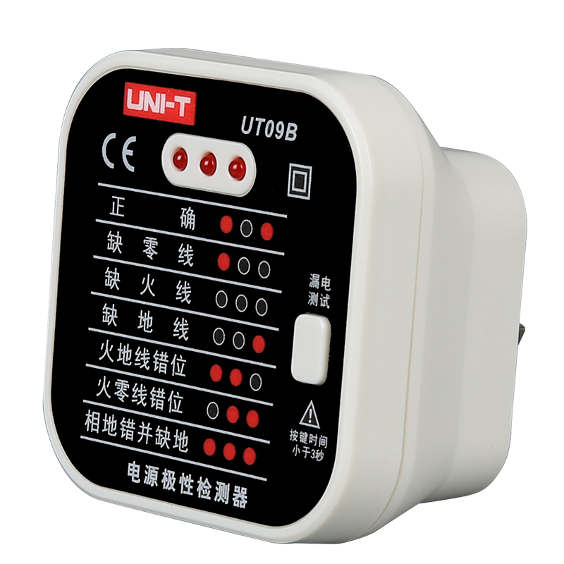 優利德 UT09B 電源極性檢測器