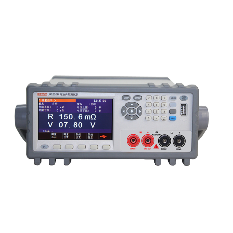 JK2520B電池內阻測試儀