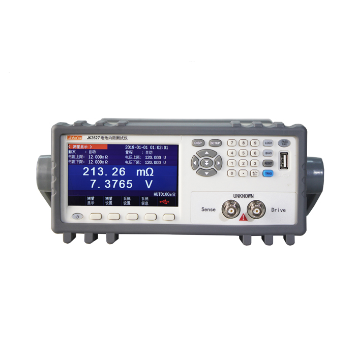 JK2520N電池內(nèi)阻測(cè)試儀