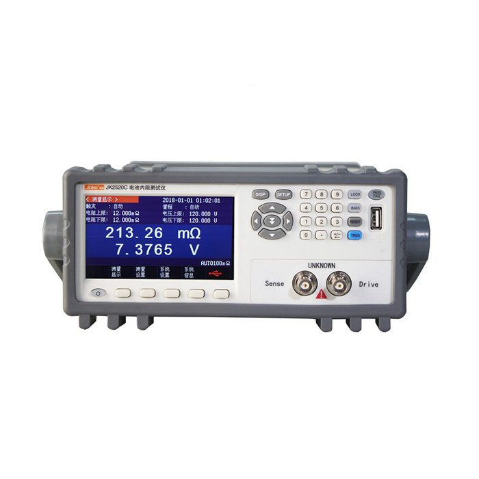 JK2520C電池內(nèi)阻測(cè)試儀