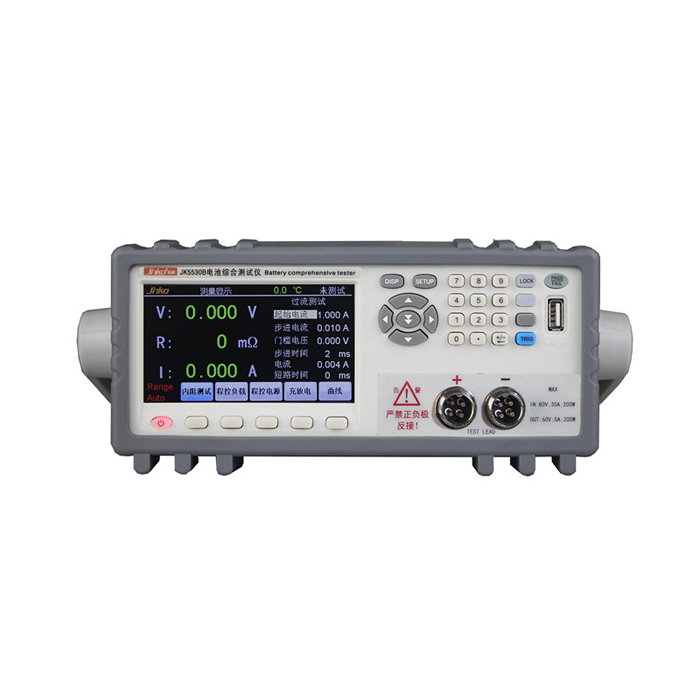 JK5530B電池綜合測(cè)試儀