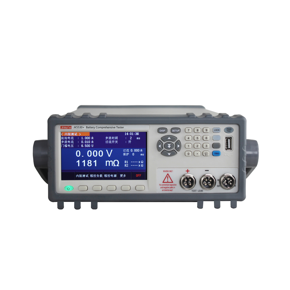 JK5530+電池綜合測(cè)試儀