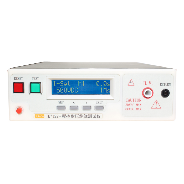 JK7122+程控耐壓絕緣測試儀