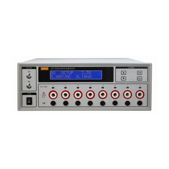 JK7122S-4 多通道耐壓絕緣測試儀