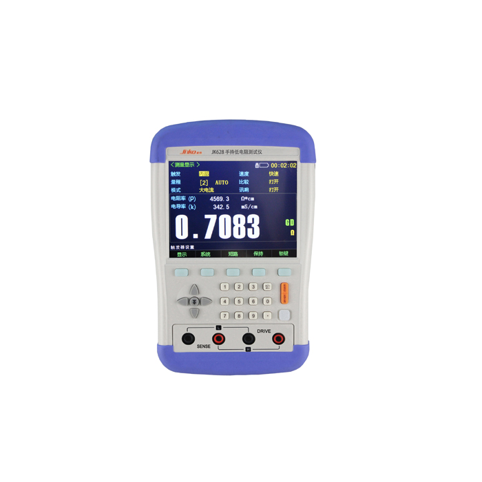 JK628手持低電阻測試儀