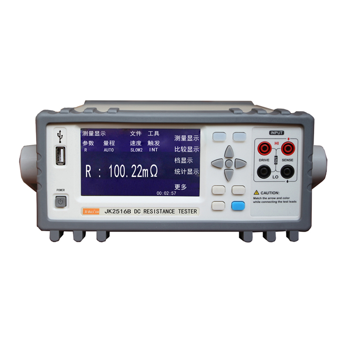 JK2516B直流低電阻測試儀