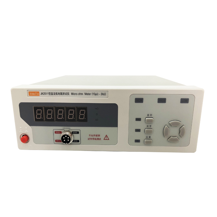 JK2511直流低電阻測試儀