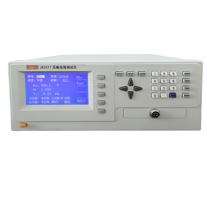JK2517壓敏電阻測試儀