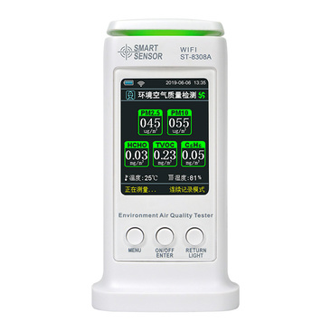 ST-8308A（WIFI版）環境空氣質量檢測儀