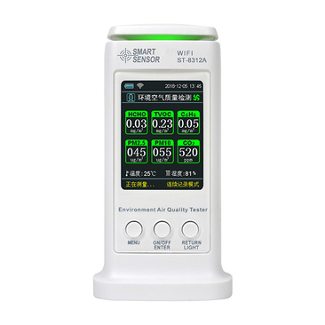 ST-8312A（WIFI版）環境空氣質量檢測儀