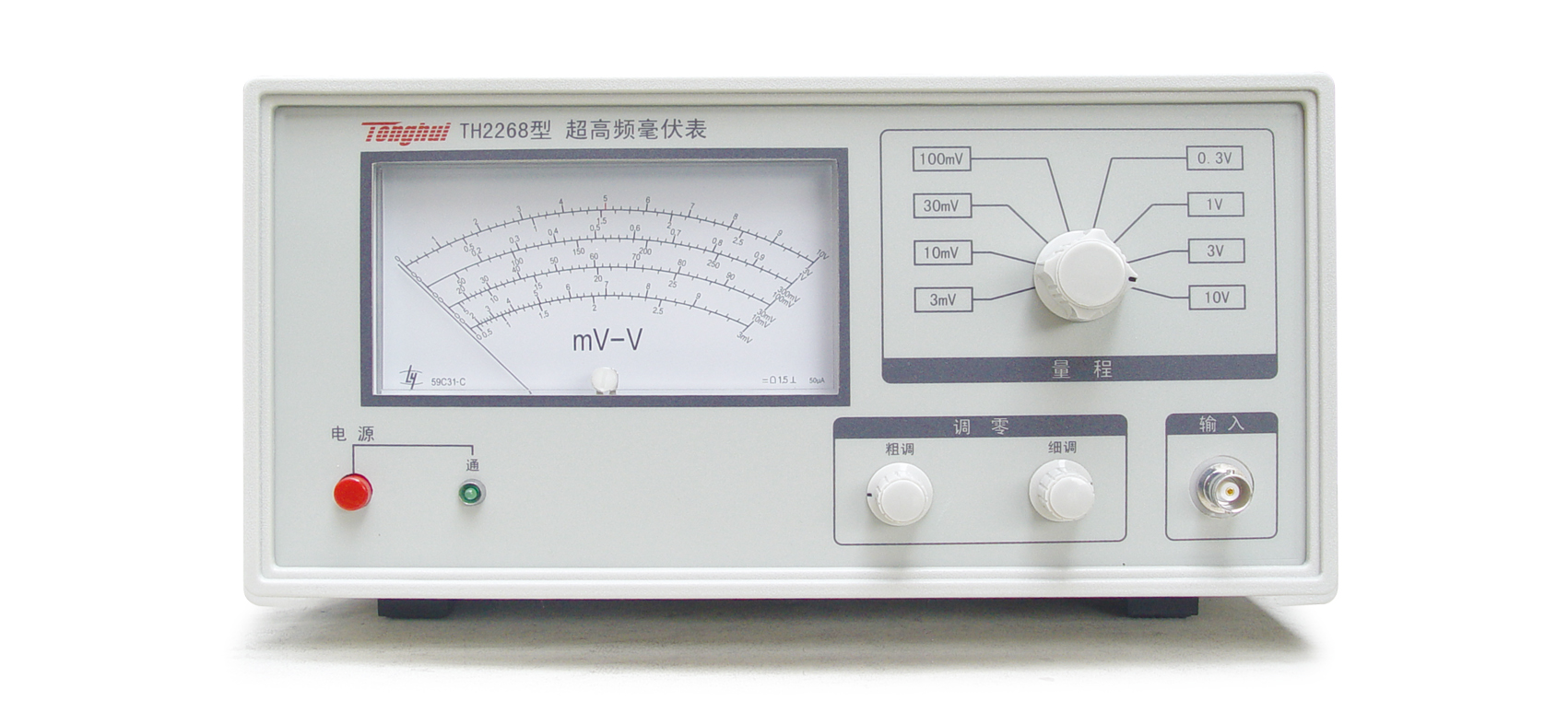 TH2268 超高頻數字毫伏表
