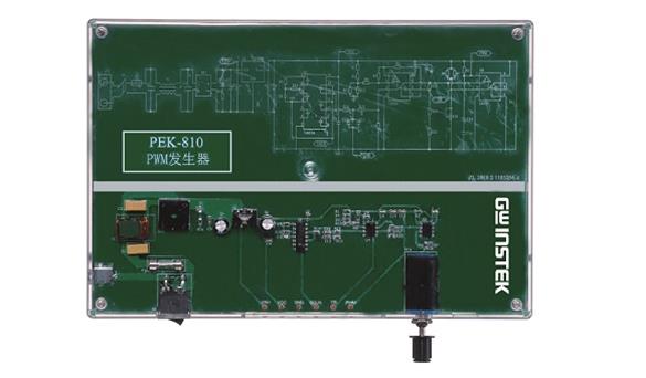 PEK-800系列基礎模擬控制教學模組