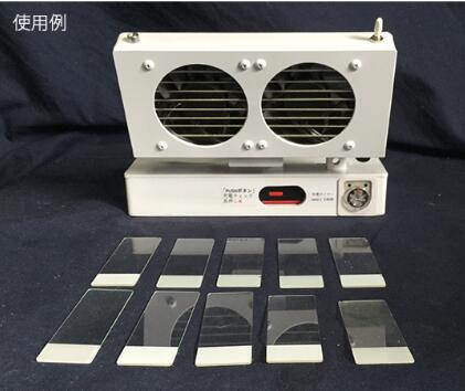 無繩干燥機(jī) (AC、DC兩用)