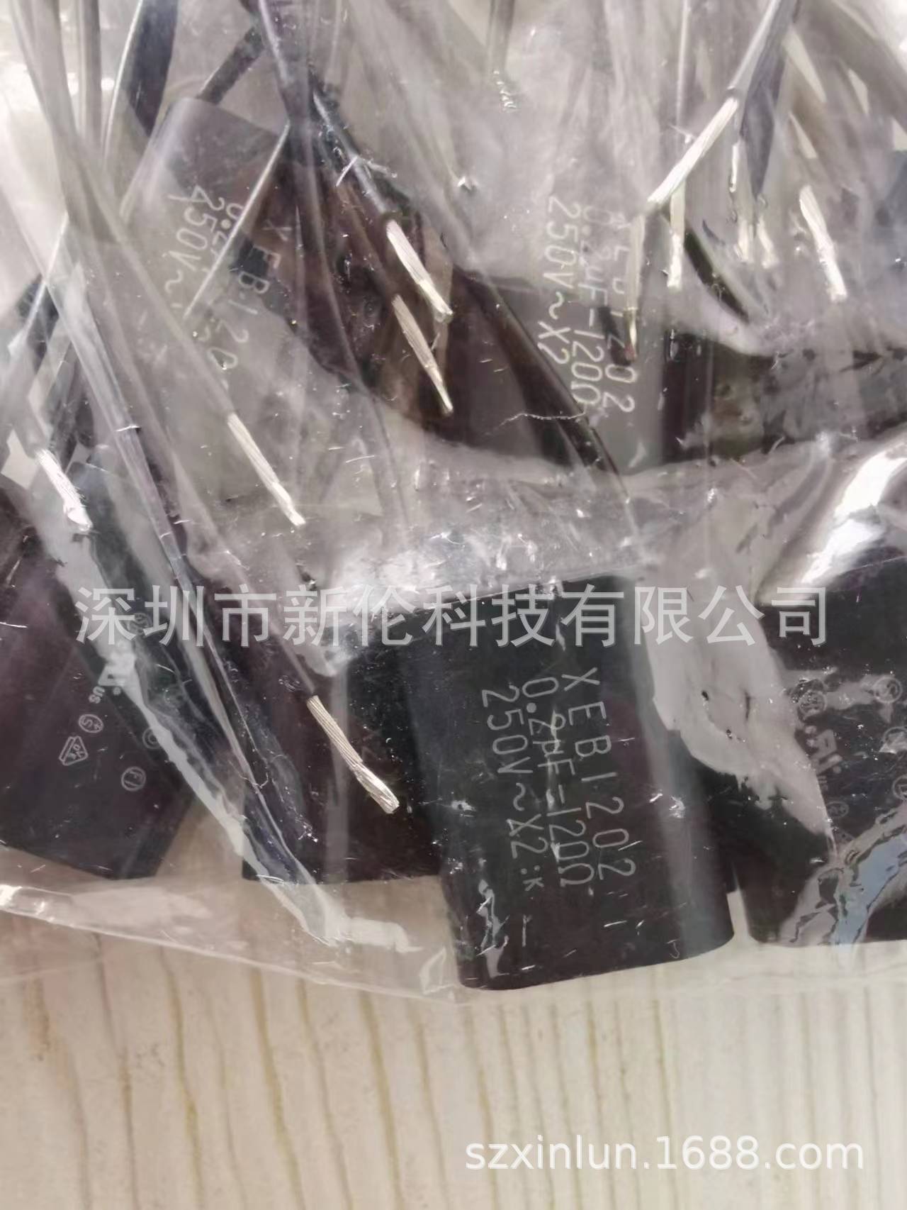 日本岡谷OKAYA電容器、浪涌保護器XEB1202