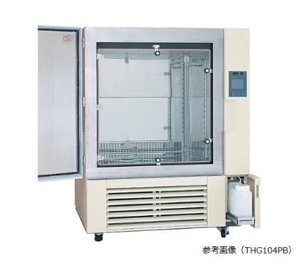 大型低溫恒溫恒濕機