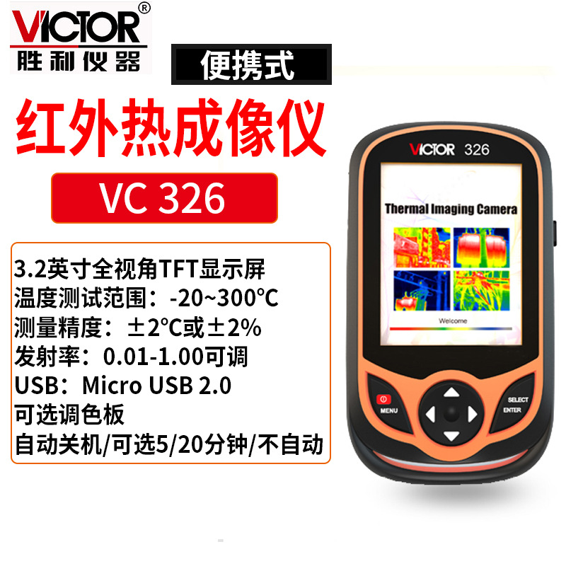 數字電流鉗形表萬用表交流1000A 原DM6015F