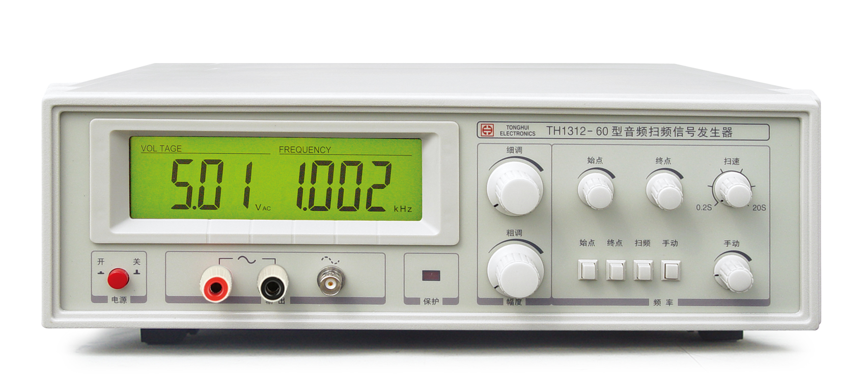 同惠TH1312-60 音頻掃頻信號發(fā)生器