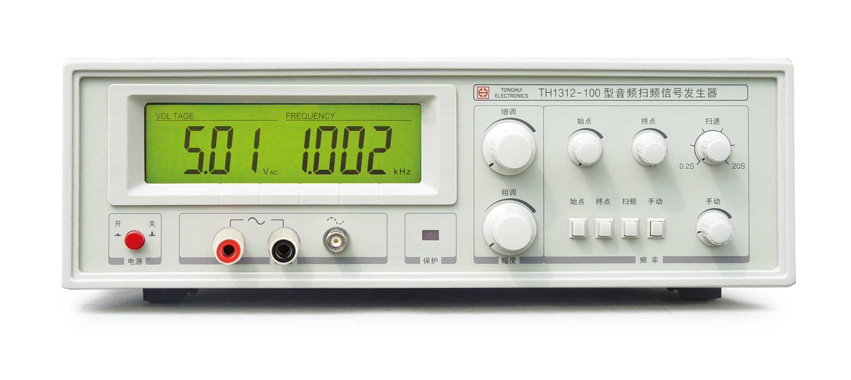 同惠TH1312-100 音頻掃頻信號發生器